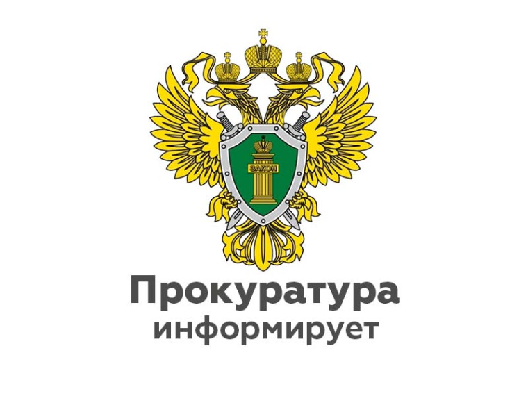 В Ненецком автономном округе вступил в законную силу приговор в отношении жителя города Нарьян-Мара, осужденного за покушение на убийство.