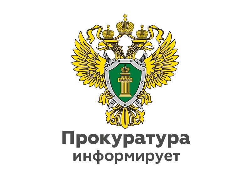 Личный приём жителей Ненецкого автономного округа по вопросам защиты прав и законных интересов несовершеннолетних.