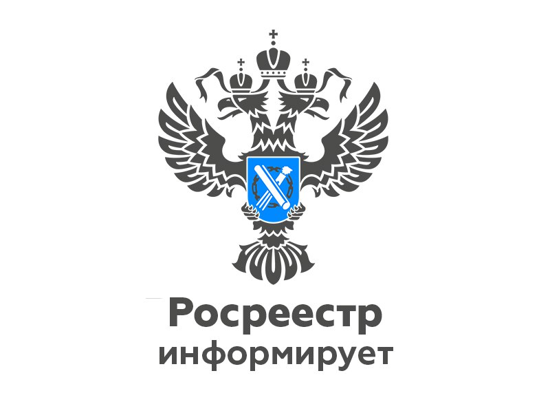 Лесопарковый пояс вокруг города Нарьян-Мара внесен  в ЕГРН.