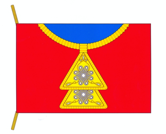 Флаг.