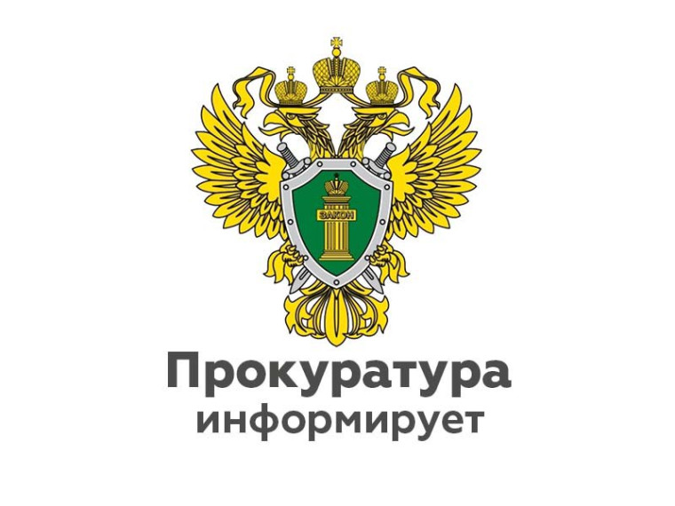 В Ненецком автономном округе вынесен приговор в отношении членов организованной группы по уголовному делу о получении взяток. В Ненецком автономном округе вынесен приговор в отношении членов организованной группы по уголовному делу о получении взяток.